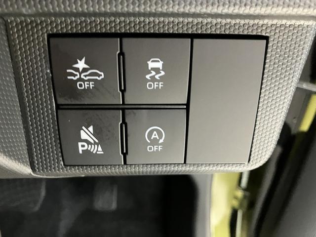 タフト G クロムベンチャー 届出済未使用車 ガラスルーフ クリアランスソナー オートクルーズコントロール 衝突被害軽減システム オートライト LEDヘッドランプ スマートキー アイドリングストップ 電動格納ミラー シートヒーター(36枚目)