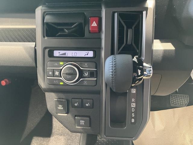 タフト G クロムベンチャー 届出済未使用車 ガラスルーフ クリアランスソナー オートクルーズコントロール 衝突被害軽減システム オートライト LEDヘッドランプ スマートキー アイドリングストップ 電動格納ミラー シートヒーター(38枚目)