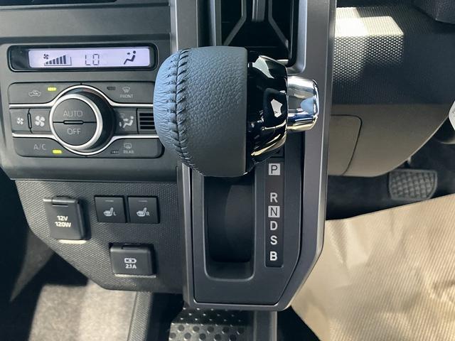 タフト G クロムベンチャー 届出済未使用車 ガラスルーフ クリアランスソナー オートクルーズコントロール 衝突被害軽減システム オートライト LEDヘッドランプ スマートキー アイドリングストップ 電動格納ミラー シートヒーター(39枚目)