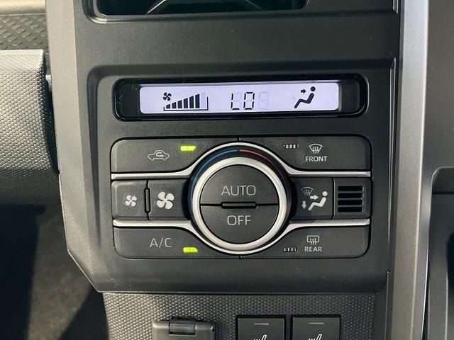 タフト G クロムベンチャー 届出済未使用車 ガラスルーフ クリアランスソナー オートクルーズコントロール 衝突被害軽減システム オートライト LEDヘッドランプ スマートキー アイドリングストップ 電動格納ミラー シートヒーター(40枚目)