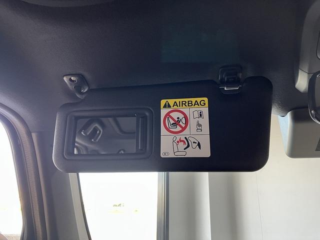 タフト G クロムベンチャー 届出済未使用車 ガラスルーフ クリアランスソナー オートクルーズコントロール 衝突被害軽減システム オートライト LEDヘッドランプ スマートキー アイドリングストップ 電動格納ミラー シートヒーター(47枚目)