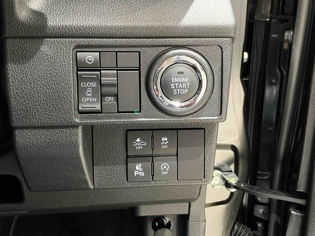 ムーヴ Ｇ　届出済未使用車　バックカメラ　両側スライド・片側電動　クリアランスソナー　衝突被害軽減システム　オートライト　スマートキー　アイドリングストップ　電動格納ミラー　ベンチシート　ＣＶＴ　アルミホイール（25枚目）