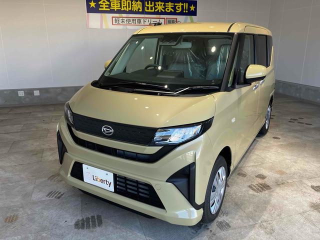 ムーヴ Ｘ　届出済未使用車　片側電動スライドドア　クリアランスソナー　衝突被害軽減システム　オートライト　スマートキー　アイドリングストップ　電動格納ミラー　ベンチシート　ＣＶＴ　ＥＳＣ（18枚目）