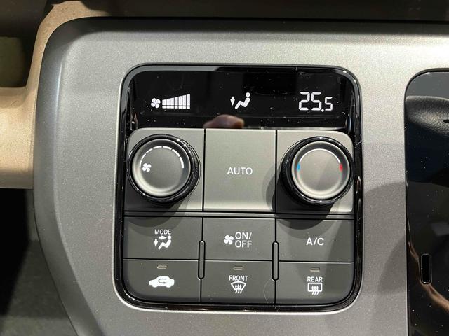 フリード エアー　登録済未使用車　禁煙車　クリアランスソナー　クルーズコントロール　レーンアシスト　衝突被害軽減システム　両側電動スライドドア　オートライト　ＬＥＤヘッドランプ　スマートキー　電動格納ミラー（23枚目）