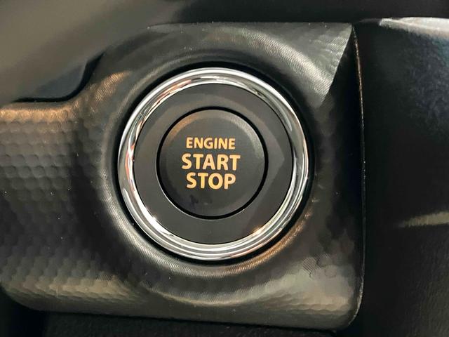 ハスラー ハイブリッドＧ　クリアランスソナー　オートクルーズコントロール　レーンアシスト　衝突被害軽減システム　オートライト　スマートキー　アイドリングストップ　電動格納ミラー　ＣＶＴ　ＡＢＳ　ＥＳＣ　エアコン（10枚目）