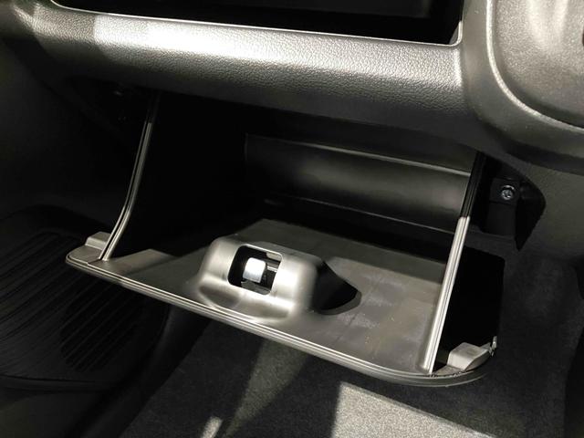 ハスラー ハイブリッドＧ　クリアランスソナー　オートクルーズコントロール　レーンアシスト　衝突被害軽減システム　オートライト　スマートキー　アイドリングストップ　電動格納ミラー　ＣＶＴ　ＡＢＳ　ＥＳＣ　エアコン（44枚目）