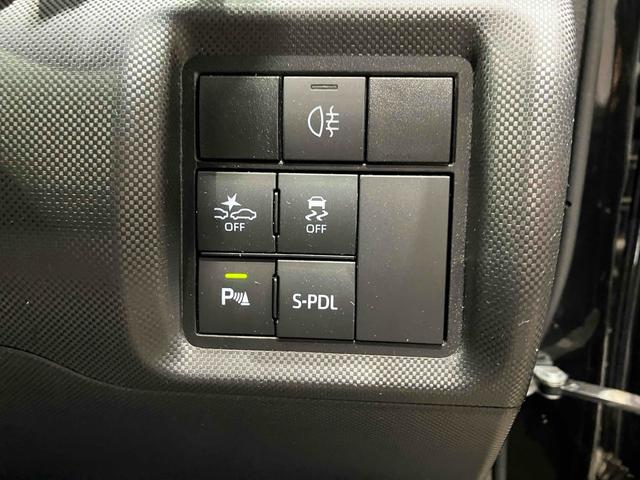 ライズ ＨＹＢＲＩＤ　Ｚ　バックカメラ　クリアランスソナー　オートクルーズコントロール　レーンアシスト　衝突被害軽減システム　ＴＶ　オートライト　ＬＥＤヘッドランプ　アルミホイール　スマートキー　電動格納ミラー　シートヒーター（10枚目）