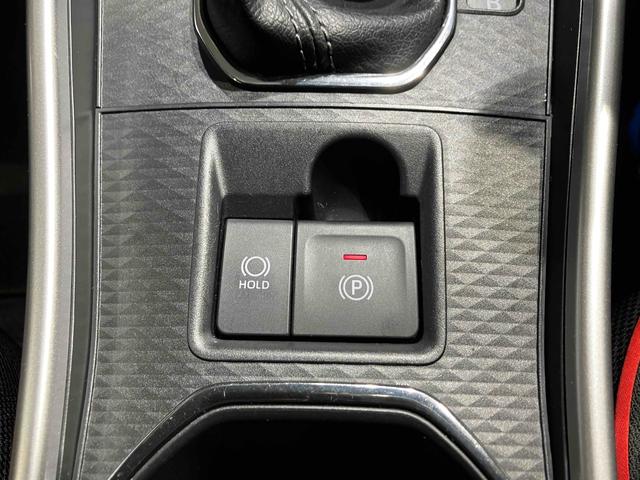 ライズ ＨＹＢＲＩＤ　Ｚ　バックカメラ　クリアランスソナー　オートクルーズコントロール　レーンアシスト　衝突被害軽減システム　ＴＶ　オートライト　ＬＥＤヘッドランプ　アルミホイール　スマートキー　電動格納ミラー　シートヒーター（27枚目）