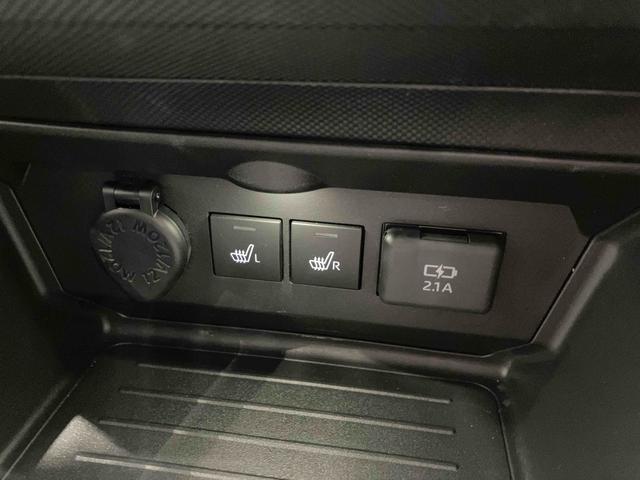 ライズ ＨＹＢＲＩＤ　Ｚ　バックカメラ　クリアランスソナー　オートクルーズコントロール　レーンアシスト　衝突被害軽減システム　ＴＶ　オートライト　ＬＥＤヘッドランプ　アルミホイール　スマートキー　電動格納ミラー　シートヒーター（28枚目）