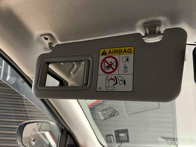 ライズ ＨＹＢＲＩＤ　Ｚ　バックカメラ　クリアランスソナー　オートクルーズコントロール　レーンアシスト　衝突被害軽減システム　ＴＶ　オートライト　ＬＥＤヘッドランプ　アルミホイール　スマートキー　電動格納ミラー　シートヒーター（57枚目）