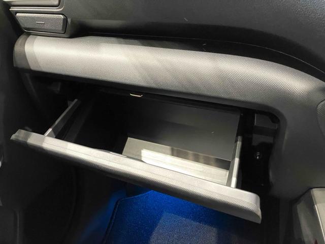 ライズ ＨＹＢＲＩＤ　Ｚ　バックカメラ　クリアランスソナー　オートクルーズコントロール　レーンアシスト　衝突被害軽減システム　ＴＶ　オートライト　ＬＥＤヘッドランプ　アルミホイール　スマートキー　電動格納ミラー　シートヒーター（58枚目）