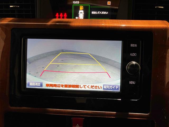 タンク カスタムＧ　Ｓ　ドライブレコーダー　ＥＴＣ　バックカメラ　ナビ　ＴＶ　両側電動スライドドア　クリアランスソナー　オートクルーズコントロール　衝突被害軽減システム　アルミホイール　オートライト　ＬＥＤヘッドランプ（8枚目）