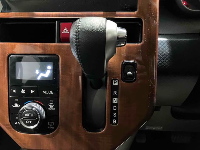 タンク カスタムＧ　Ｓ　ドライブレコーダー　ＥＴＣ　バックカメラ　ナビ　ＴＶ　両側電動スライドドア　クリアランスソナー　オートクルーズコントロール　衝突被害軽減システム　アルミホイール　オートライト　ＬＥＤヘッドランプ（9枚目）