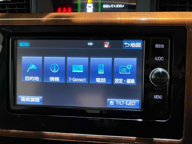 タンク カスタムＧ　Ｓ　ドライブレコーダー　ＥＴＣ　バックカメラ　ナビ　ＴＶ　両側電動スライドドア　クリアランスソナー　オートクルーズコントロール　衝突被害軽減システム　アルミホイール　オートライト　ＬＥＤヘッドランプ（28枚目）