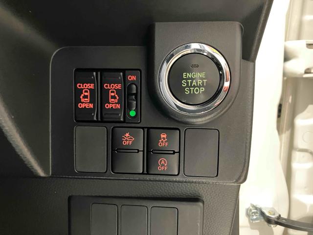 タンク カスタムＧ　Ｓ　ドライブレコーダー　ＥＴＣ　バックカメラ　ナビ　ＴＶ　両側電動スライドドア　クリアランスソナー　オートクルーズコントロール　衝突被害軽減システム　アルミホイール　オートライト　ＬＥＤヘッドランプ（37枚目）