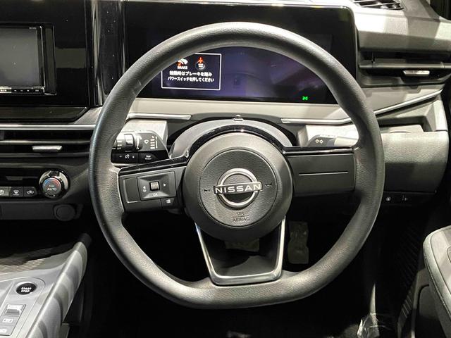 ノート Ｓ　ＥＴＣ　バックカメラ　ナビ　クリアランスソナー　衝突被害軽減システム　オートマチックハイビーム　オートライト　スマートキー　電動格納ミラー　ＣＶＴ　盗難防止システム　衝突安全ボディ（6枚目）