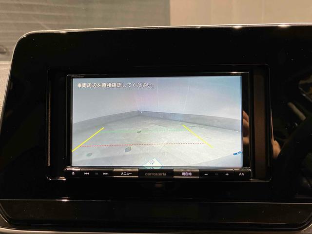 ノート Ｓ　ＥＴＣ　バックカメラ　ナビ　クリアランスソナー　衝突被害軽減システム　オートマチックハイビーム　オートライト　スマートキー　電動格納ミラー　ＣＶＴ　盗難防止システム　衝突安全ボディ（8枚目）