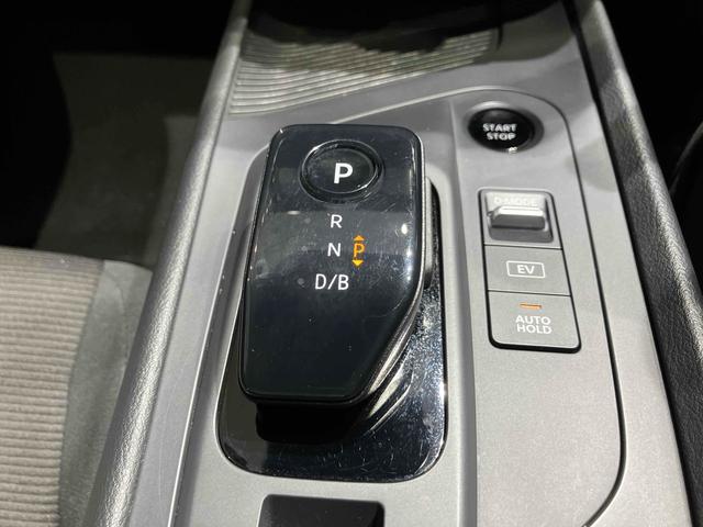 ノート Ｓ　ＥＴＣ　バックカメラ　ナビ　クリアランスソナー　衝突被害軽減システム　オートマチックハイビーム　オートライト　スマートキー　電動格納ミラー　ＣＶＴ　盗難防止システム　衝突安全ボディ（10枚目）