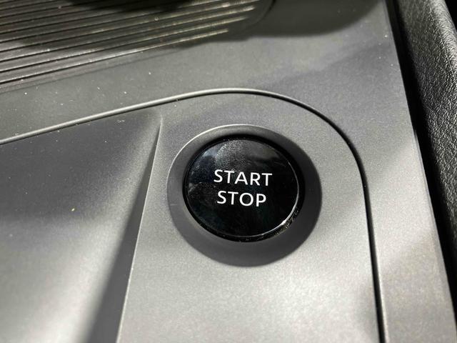 ノート Ｓ　ＥＴＣ　バックカメラ　ナビ　クリアランスソナー　衝突被害軽減システム　オートマチックハイビーム　オートライト　スマートキー　電動格納ミラー　ＣＶＴ　盗難防止システム　衝突安全ボディ（11枚目）