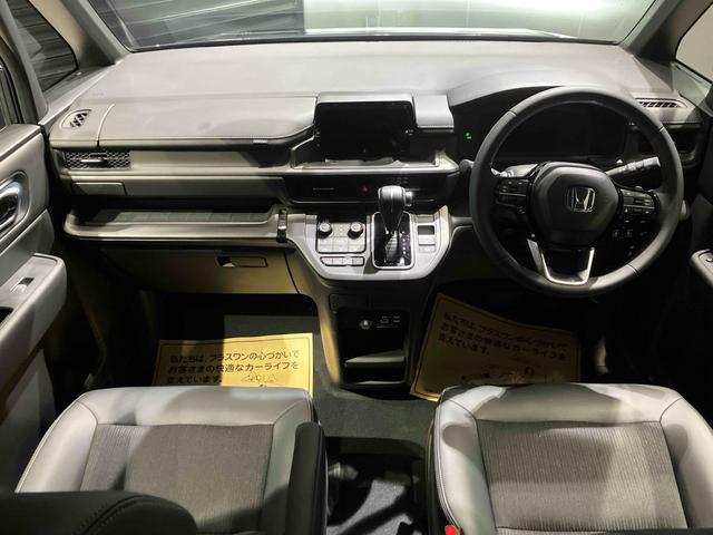 ステップワゴン スパーダ　バックカメラ　クリアランスソナー　オートクルーズコントロール　レーンアシスト　衝突被害軽減システム　両側電動スライドドア　オートライト　ＬＥＤヘッドランプ　スマートキー　電動格納ミラー　シートヒーター（2枚目）