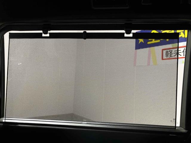 ステップワゴン スパーダ　バックカメラ　クリアランスソナー　オートクルーズコントロール　レーンアシスト　衝突被害軽減システム　両側電動スライドドア　オートライト　ＬＥＤヘッドランプ　スマートキー　電動格納ミラー　シートヒーター（38枚目）