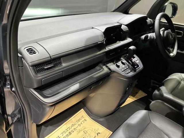 ステップワゴン スパーダ　バックカメラ　クリアランスソナー　オートクルーズコントロール　レーンアシスト　衝突被害軽減システム　両側電動スライドドア　オートライト　ＬＥＤヘッドランプ　スマートキー　電動格納ミラー　シートヒーター（44枚目）