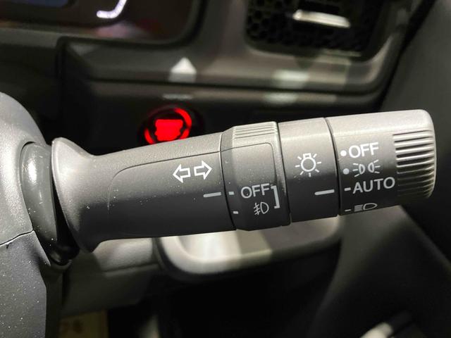 ステップワゴン スパーダ　バックカメラ　クリアランスソナー　オートクルーズコントロール　レーンアシスト　衝突被害軽減システム　両側電動スライドドア　オートライト　ＬＥＤヘッドランプ　スマートキー　電動格納ミラー　シートヒーター（50枚目）