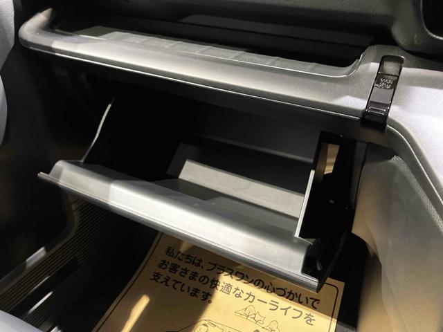 ステップワゴン スパーダ　バックカメラ　クリアランスソナー　オートクルーズコントロール　レーンアシスト　衝突被害軽減システム　両側電動スライドドア　オートライト　ＬＥＤヘッドランプ　スマートキー　電動格納ミラー　シートヒーター（55枚目）