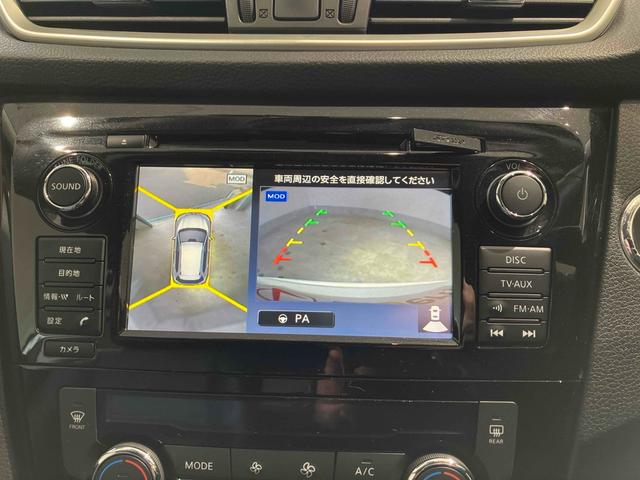 エクストレイル ２０Ｘｔｔ　エマージェンシーブレーキパッケージ　４ＷＤ　ＥＴＣ　全周囲カメラ　クリアランスソナー　オートクルーズコントロール　衝突被害軽減システム　ナビ　ＴＶ　オートライト　ＬＥＤヘッドランプ　電動リアゲート　アルミホイール　スマートキー（6枚目）