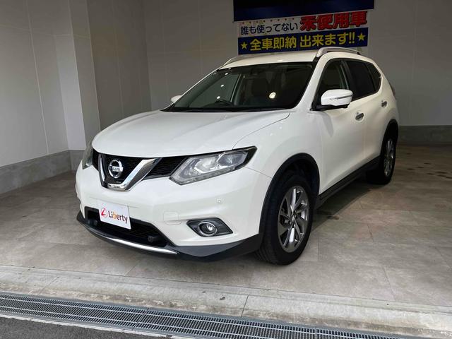 エクストレイル ２０Ｘｔｔ　エマージェンシーブレーキパッケージ　４ＷＤ　ＥＴＣ　全周囲カメラ　クリアランスソナー　オートクルーズコントロール　衝突被害軽減システム　ナビ　ＴＶ　オートライト　ＬＥＤヘッドランプ　電動リアゲート　アルミホイール　スマートキー（12枚目）