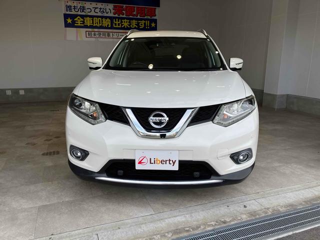 エクストレイル ２０Ｘｔｔ　エマージェンシーブレーキパッケージ　４ＷＤ　ＥＴＣ　全周囲カメラ　クリアランスソナー　オートクルーズコントロール　衝突被害軽減システム　ナビ　ＴＶ　オートライト　ＬＥＤヘッドランプ　電動リアゲート　アルミホイール　スマートキー（13枚目）