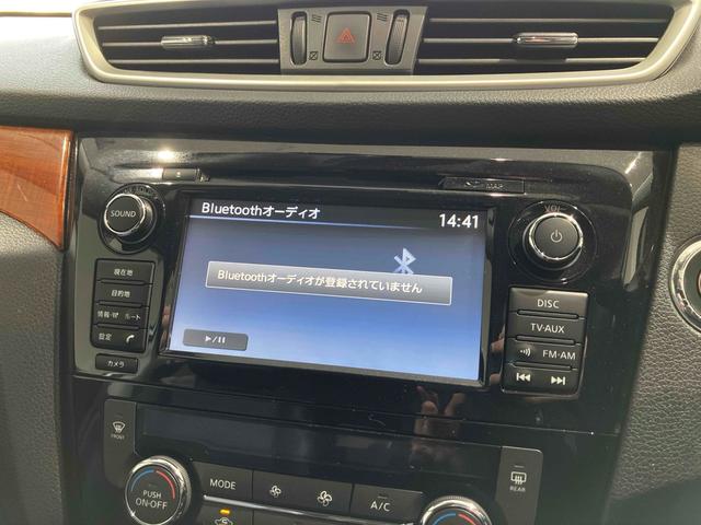 エクストレイル ２０Ｘｔｔ　エマージェンシーブレーキパッケージ　４ＷＤ　ＥＴＣ　全周囲カメラ　クリアランスソナー　オートクルーズコントロール　衝突被害軽減システム　ナビ　ＴＶ　オートライト　ＬＥＤヘッドランプ　電動リアゲート　アルミホイール　スマートキー（27枚目）