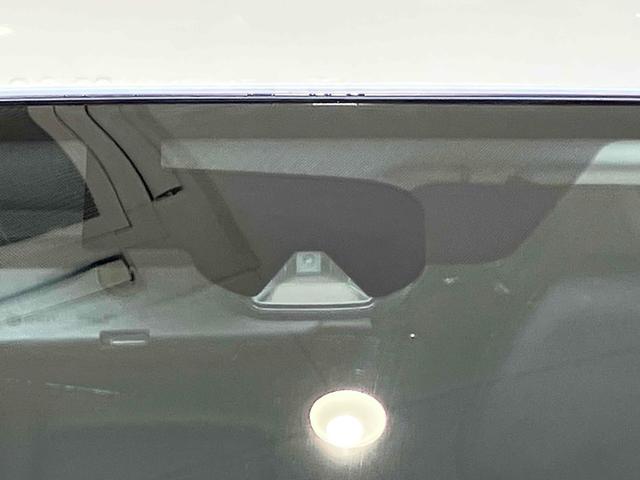 エクストレイル ２０Ｘｔｔ　エマージェンシーブレーキパッケージ　４ＷＤ　ＥＴＣ　全周囲カメラ　クリアランスソナー　オートクルーズコントロール　衝突被害軽減システム　ナビ　ＴＶ　オートライト　ＬＥＤヘッドランプ　電動リアゲート　アルミホイール　スマートキー（33枚目）