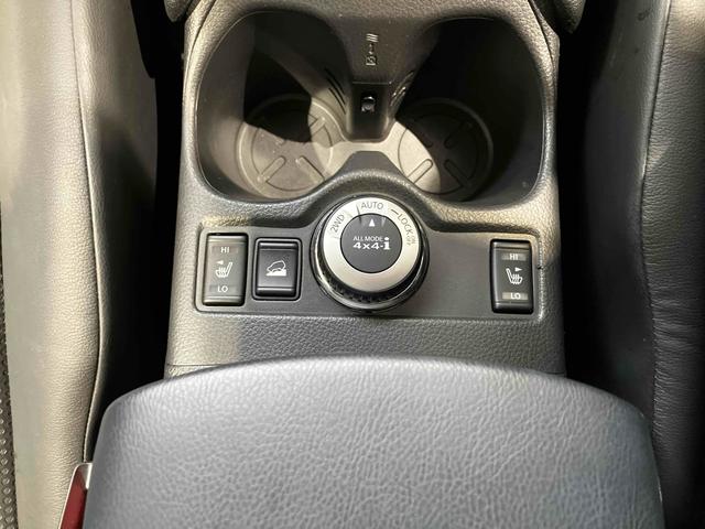 エクストレイル ２０Ｘｔｔ　エマージェンシーブレーキパッケージ　４ＷＤ　ＥＴＣ　全周囲カメラ　クリアランスソナー　オートクルーズコントロール　衝突被害軽減システム　ナビ　ＴＶ　オートライト　ＬＥＤヘッドランプ　電動リアゲート　アルミホイール　スマートキー（50枚目）