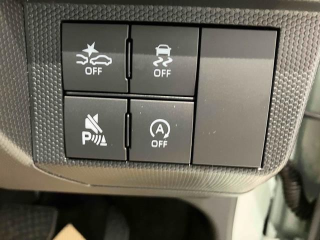 タフト Ｇ　クロムベンチャー　バックカメラ　クリアランスソナー　オートクルーズコントロール　衝突被害軽減システム　オートライト　スマートキー　アイドリングストップ　電動格納ミラー　シートヒーター　サンルーフ　ＣＶＴ　ＡＢＳ　ＥＳＣ（6枚目）