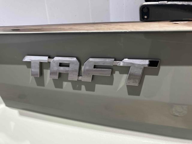 タフト Ｇ　クロムベンチャー　バックカメラ　クリアランスソナー　オートクルーズコントロール　衝突被害軽減システム　オートライト　スマートキー　アイドリングストップ　電動格納ミラー　シートヒーター　サンルーフ　ＣＶＴ　ＡＢＳ　ＥＳＣ（28枚目）