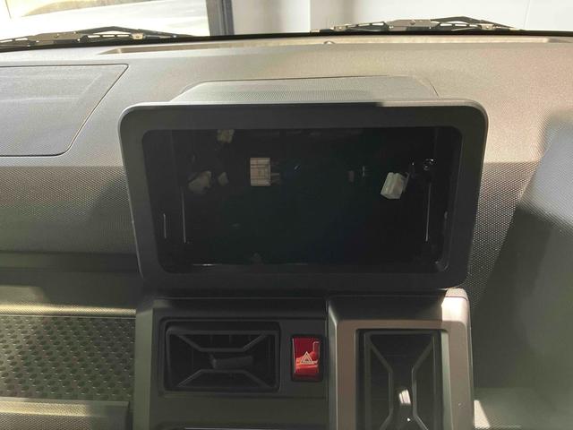 タフト Ｇ　クロムベンチャー　バックカメラ　クリアランスソナー　オートクルーズコントロール　衝突被害軽減システム　オートライト　スマートキー　アイドリングストップ　電動格納ミラー　シートヒーター　サンルーフ　ＣＶＴ　ＡＢＳ　ＥＳＣ（44枚目）