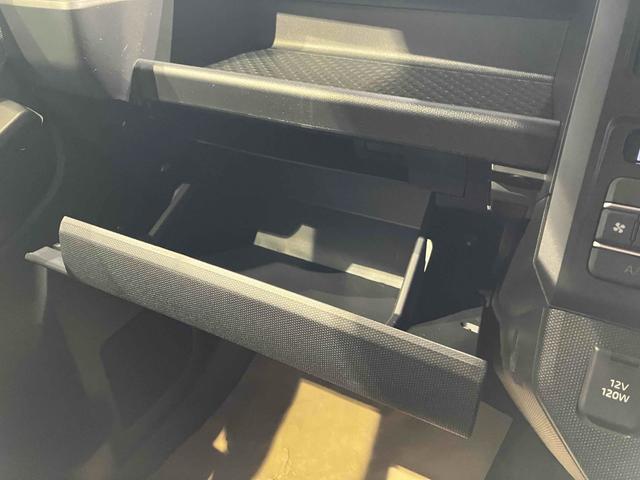 タフト Ｇ　クロムベンチャー　バックカメラ　クリアランスソナー　オートクルーズコントロール　衝突被害軽減システム　オートライト　スマートキー　アイドリングストップ　電動格納ミラー　シートヒーター　サンルーフ　ＣＶＴ　ＡＢＳ　ＥＳＣ（45枚目）