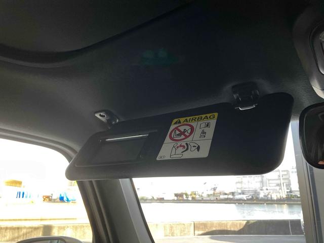 タフト Ｇ　クロムベンチャー　バックカメラ　クリアランスソナー　オートクルーズコントロール　衝突被害軽減システム　オートライト　スマートキー　アイドリングストップ　電動格納ミラー　シートヒーター　サンルーフ　ＣＶＴ　ＡＢＳ　ＥＳＣ（48枚目）