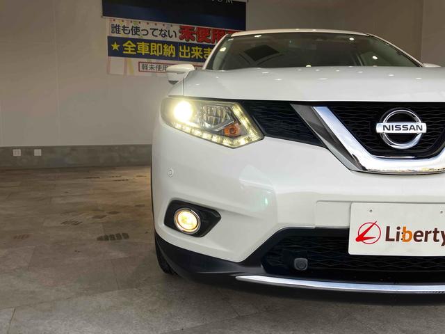 エクストレイル ２０Ｘ　エマージェンシーブレーキパッケージ　ＥＴＣ　バックカメラ　クリアランスソナー　衝突被害軽減システム　オートライト　アルミホイール　スマートキー　アイドリングストップ　電動格納ミラー　シートヒーター　ＣＶＴ　盗難防止システム（26枚目）