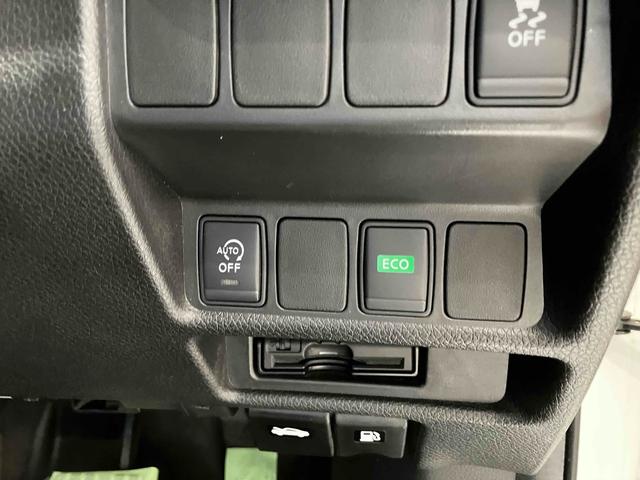 エクストレイル ２０Ｘ　エマージェンシーブレーキパッケージ　ＥＴＣ　バックカメラ　クリアランスソナー　衝突被害軽減システム　オートライト　アルミホイール　スマートキー　アイドリングストップ　電動格納ミラー　シートヒーター　ＣＶＴ　盗難防止システム（45枚目）