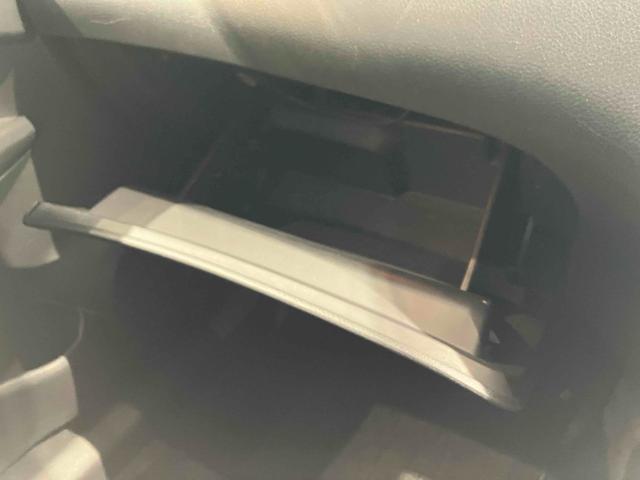 エクストレイル ２０Ｘ　エマージェンシーブレーキパッケージ　ＥＴＣ　バックカメラ　クリアランスソナー　衝突被害軽減システム　オートライト　アルミホイール　スマートキー　アイドリングストップ　電動格納ミラー　シートヒーター　ＣＶＴ　盗難防止システム（50枚目）