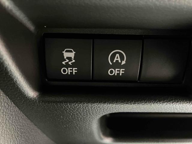 スペーシア ハイブリッドＧ　両側スライドドア　クリアランスソナー　オートライト　スマートキー　アイドリングストップ　電動格納ミラー　ＣＶＴ　ＥＳＣ　エアコン（10枚目）