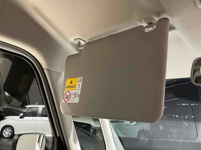 スペーシア ハイブリッドＧ　両側スライドドア　クリアランスソナー　オートライト　スマートキー　アイドリングストップ　電動格納ミラー　ＣＶＴ　ＥＳＣ　エアコン（27枚目）