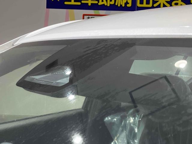 ＷＲ－Ｖ Ｘ　バックカメラ　クリアランスソナー　オートクルーズコントロール　レーンアシスト　衝突被害軽減システム　オートライト　ＬＥＤヘッドランプ　スマートキー　電動格納ミラー　ＣＶＴ　盗難防止システム　ＵＳＢ（43枚目）