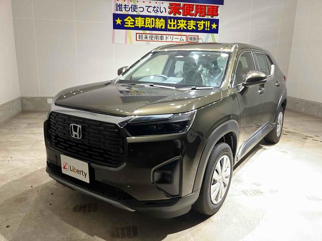 �����ɂ����X�����Ȃ��ꍇ�≓���ɂ��Z�܂��̕��A�ԗ���Ԃ̏ڍׂ��m�肽�����͂��C�y�ɂ��A����������