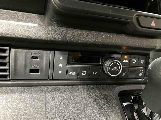 Ｎ－ＢＯＸカスタム ターボ　バックカメラ　両側電動スライドドア　クリアランスソナー　オートクルーズコントロール　レーンアシスト　オートライト　スマートキー　電動格納ミラー　シートヒーター　ＣＶＴ　ＥＳＣ　チップアップシート（5枚目）