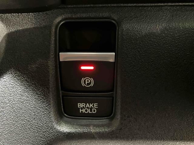 Ｎ－ＢＯＸカスタム ターボ　バックカメラ　両側電動スライドドア　クリアランスソナー　オートクルーズコントロール　レーンアシスト　オートライト　スマートキー　電動格納ミラー　シートヒーター　ＣＶＴ　ＥＳＣ　チップアップシート（45枚目）