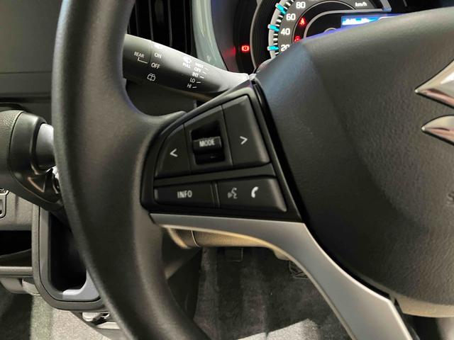 ハスラー ハイブリッドＧ　クリアランスソナー　オートクルーズコントロール　レーンアシスト　衝突被害軽減システム　オートライト　スマートキー　アイドリングストップ　電動格納ミラー　シートヒーター　ＣＶＴ　ＥＳＣ　エアコン（40枚目）