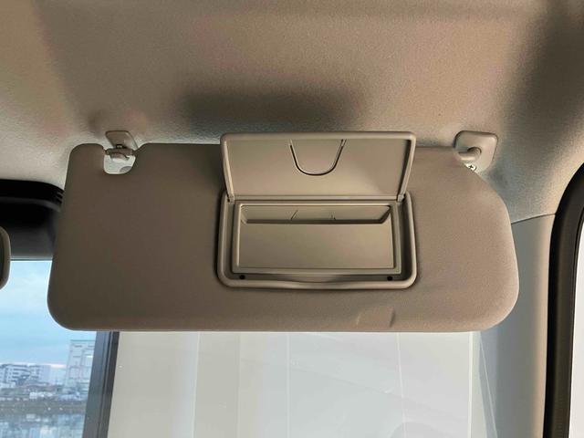 ハスラー ハイブリッドＧ　クリアランスソナー　オートクルーズコントロール　レーンアシスト　衝突被害軽減システム　オートライト　スマートキー　アイドリングストップ　電動格納ミラー　シートヒーター　ＣＶＴ　ＥＳＣ　エアコン（46枚目）